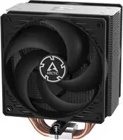 ARCTIC Freezer 36 CO