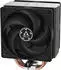ARCTIC Freezer 36 CO