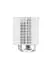 Deepcool ASSASSIN 4S White