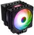 Alpenföhn Brocken 4 Max ARGB Black