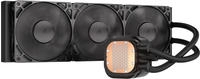Corsair Nautilus 360 RS