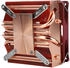 Thermalright AXP90-X53 Full Copper