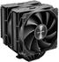 Fortron MP7 Black