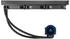 Chieftec Iceberg 360 Dark