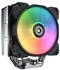 Cougar Forza 50 ARGB