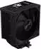 LC-Power LC-CC-120-DB6 DIGI