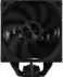 LC-Power LC-CC-120-DB6 DIGI