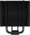 Cooler Master V4 ALPHA 3DHP