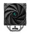 DeepCool AK400 DIGITAL SE
