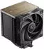 DeepCool AK500 G2 schwarz/holz