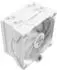 LC Power LC-CC-120-W4