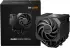 be quiet! Dark Rock Pro 6