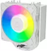 ARCTIC CPU Kühler