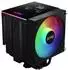 XPG MAESTRO PLUS 62DA CPU-Luftkühler 120mm ARGB Fan 250W TDP, schwarz (MAESTROPLUS62DA-BKCWW)