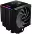 XPG MAESTRO PLUS 62DA CPU-Luftkühler 120mm ARGB Fan 250W TDP, schwarz (MAESTROPLUS62DA-BKCWW)