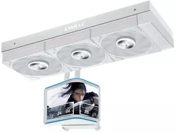 Lian Li HydroShift II OLED Curved 360P28 White