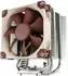 Noctua NH-U9S