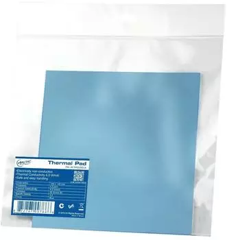 Arctic Thermo-Pad 145 x 145 x 0,5mm