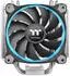 Thermaltake Riing Silent 12