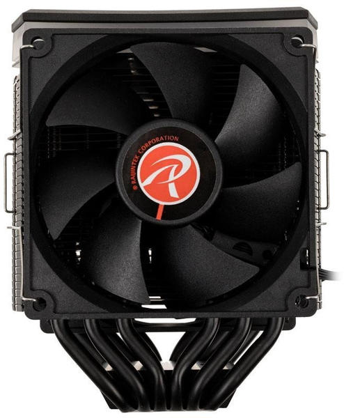 Raijintek Delos RBW