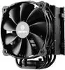 CPU-Kühler mit 5 Heatpipes