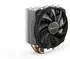 be quiet! Shadow Rock Slim 2