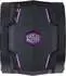 Cooler Master MasterAir MA610P ARGB