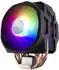 Cooler Master MasterAir MA610P ARGB
