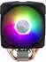 Cooler Master MasterAir MA610P ARGB