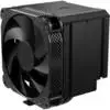 Jonsbo CPU Kühler