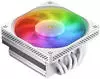 Jonsbo CPU Kühler