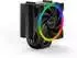be quiet! Pure Rock 2 FX