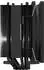 Zalman CNPS10X Performa schwarz