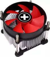 Xilence Performance C XC232 computer cooling system CPUs CPU K&uuml;hler & Zubeh&ouml;r