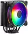Cooler Master Hyper 212 Halo Black