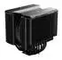 Cooler Master MasterAir MA824 Stealth