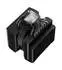 Cooler Master MasterAir MA824 Stealth
