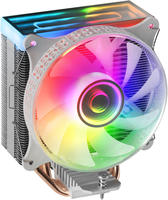Mars Gaming VENTILATEUR POUR PROCESSEUR MCPU-VR RGB BLANC - AMD Sockel AM3 (Ph.