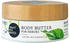I Want You Naked Good Karma Body Butter (200ml)