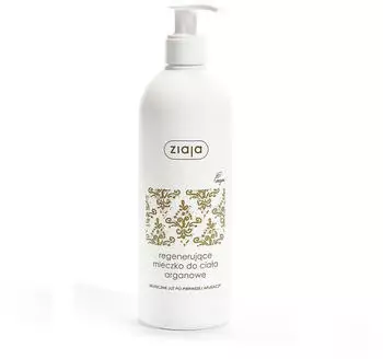 Ziaja Argan Oil Körperbutter für sehr trockene und dehydrierte Haut (400 ml)