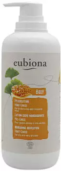 Eubiona Body Pflegelotion Honig-Ginkgo