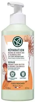 Yves Rocher Repair Body Milk