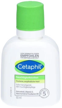 Cetaphil Feuchtigkeitslotion (60ml)