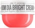 Body Cream (150 ml)