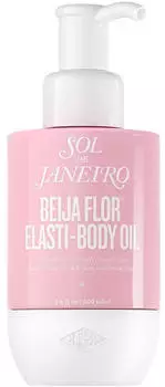 Sol de Janeiro Beija Flor Elasti-Body Oil 100ml