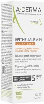 A-Derma Epitheliale A.H. Ultra Balm 50ml