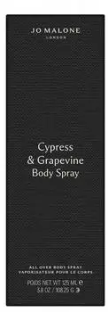 Tom Ford Fucking Cypress & Grapevine All Over Body Spray (150ml)