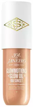 Sol de Janeiro Rio Sunset Glow Motion Bronze Oil 75ml