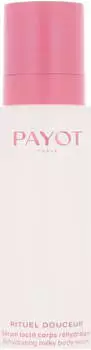 Payot Rituel Douceur S&eacute;rum Lact&eacute; Corps R&eacute;hydratant 100 ml