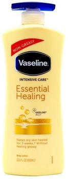 Vaseline Essential Healing 600ml Pump